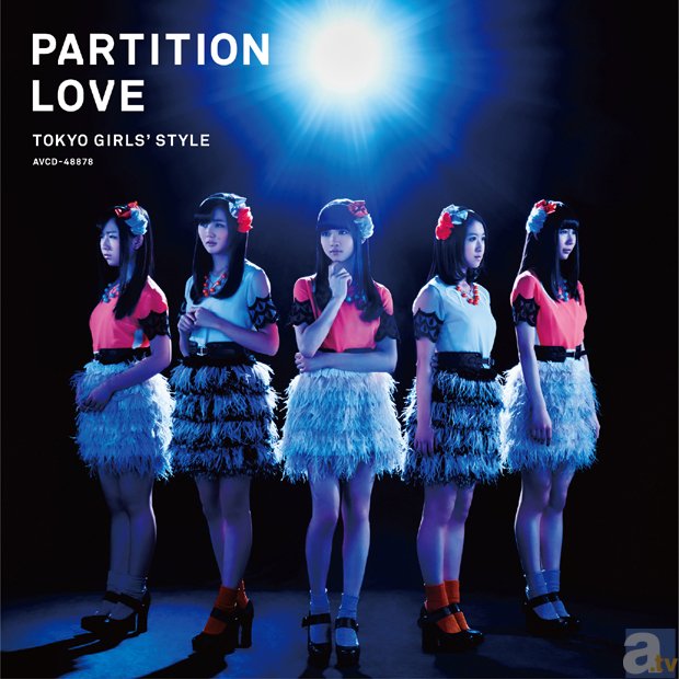 ★Type-C CDのみ<br>1050円(税込)<br>AVCD-48878<br>●CD<br>1.Partition Love<br>2.月の気まぐれ<br>3.Partition Love -Royal Mirrorball Mix -<br>4.Partition Love (Instrumental)<br>5.月の気まぐれ (Instrumental)<br>●初回封入特典<br>ジャケットサイズカード（全6種中1種ランダム封入）