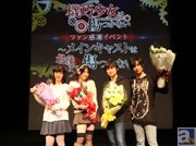 テレビアニメ『機巧少女は傷つかない』ファン感謝イベント「メインキャストは最後まで傷つかない」レポート