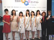 応募総数1万以上の中から選ばれる1人の“美声女”を見つけ出せ! 野沢雅子さん&古谷徹さんも登壇した「第1回全日本美声女コンテスト」本戦大会レポート