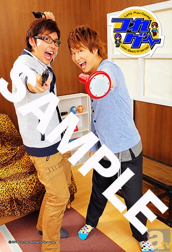 つれゲーVol.4 Vol.5 DVD アナザージャケット付き 代永翼 佐藤拓也 代永さん・佐藤さんのDVD「つれゲー」より特典カード情報を公開