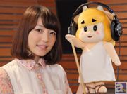 話題のテレビCMソング『おにくじゃぽねすく!』が発売決定! ゼウシくん役・花澤香菜さんにインタビュー