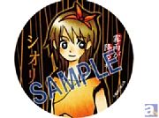 大人気フリーホラーゲーム『霧雨が降る森』のグッズが、「AJ2014」で続々発売! FW通販でも予約通販を開始!