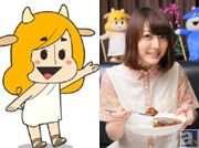 ゼウシくん役・花澤香菜さん×『おにくだいすき!ゼウシくん』のコラボカレーが商品化! 最終候補を決める試食会に潜入!!