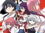 咲-Saki-全国編×JOYSOUND コラボキャンペーン開始！