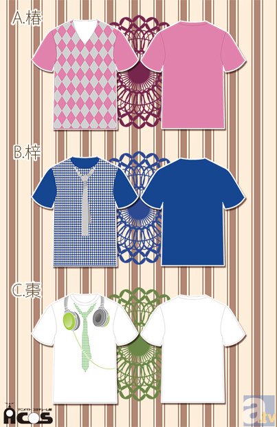 ▲Tシャツ（3種）<br>4月24日（木）発売予定／各3500円＋税