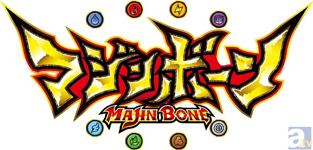 アニメ『マジンボーン』の主題歌アーティストは加藤和樹さんに決定！