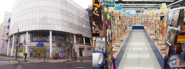 3月21日リニューアルする アニメイト高崎 の店内をレポート アニメイトタイムズ