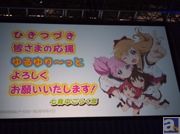 【AJ2014】「ゆるゆり」劇場公開決定! キービジュアル公開! また、新曲情報も発表!