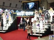 【AJ2014】『黒執事』や『センコロール2』など、大ボリュームのアニプレックスブースをフォトレポート!