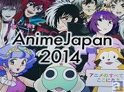 AnimeJapan 2014開催終了！総来場者数11万人以上！