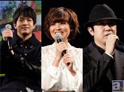 【AJ2014】石川界人さんや金元寿子さん、杉田智和さんが登壇。OVA先行上映イベント開催も発表された『翠星のガルガンティア ~めぐる航路、遥か~』ステージレポート