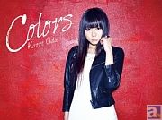 織田かおりさんの2ndアルバム「Colors」が5月7日発売決定