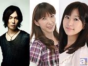 『ARISE 3』、素子の恋人・ホセ役に鈴木達央さんが決定！