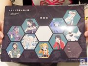 【ニコニコ超会議3】『メカクシティアクターズ』幕張メッセを駆け巡り、メカクシ団超会議支部のミッションをクリアして、オリジナル団員証をゲットしよう!