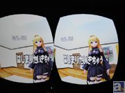 協力してラッキースケベを体験! 「To LOVEる-とらぶる-ダークネスブース 超すけすけゴーグルくん -ラッキースケベ体験-」レポ