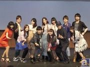 下野紘さんや今井麻美さんをはじめとした12名のキャスト陣と、祁答院慎さんが集結! 謎の実写映像も公開された「コープスパーティー如月祭」速報レポート