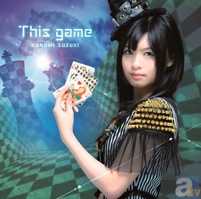 ▲OPテーマ「This game」ジャケ写