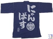 『のんのんびより』&『きんいろモザイク』の甚平が発売! GEE!限定商品のためご予約はお早めに!!