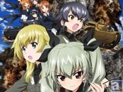 【マチ★アソビvol.12】<速報>『ガールズ&パンツァー』アンツィオ高校のキャスト2名が発表! カルパッチョ役に早見沙織さん、ペパロニ役に大地葉さん