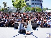 藍井エイルさん&ELISAさんがSPコラボを披露! 徳島『マチ★アソビVol.12』ステージの公式レポートを大公開!