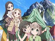 『ヤマノススメ』の聖地でオリジナルゼッケンをゲットしよう！