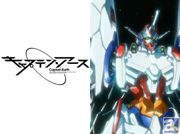 『キャプテン・アース』監督・五十嵐卓哉さん×シリーズ構成・榎戸洋司さんの公式インタビューが到着【前編】