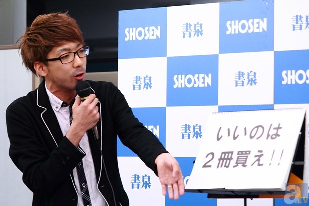 ▲スケッチブックを使ったフリップネタと、芸人顔負けの弾丸トークで『げんしけん』を紹介したナガノタカヒロさん。中でも、斑目晴信の名言集は印象深く、参加者も大爆笑であった。