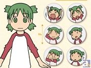 コトブキヤショップ限定! 元気な「よつば」が、かわいい缶バッジに。 大人気『よつばと!』のトレーディング缶バッジ発売!