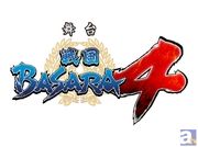 ゲーム『戦国BASARA4』を題材とした新作舞台が、2014年秋に公演決定! 東京・福岡・大阪・名古屋の4都市にて開催!