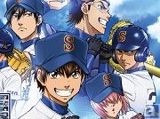 コトブキヤ各店にて「オールスターゲーム」限定品取扱い開始! 2014年4月明治神宮野球場にて開催「ダイヤのA」オンリーイベントの限定品が手に入る!
