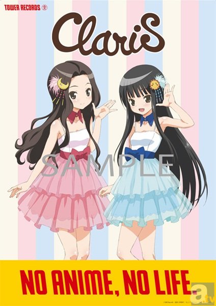 ClariSとタワレコのコラボが開催決定！