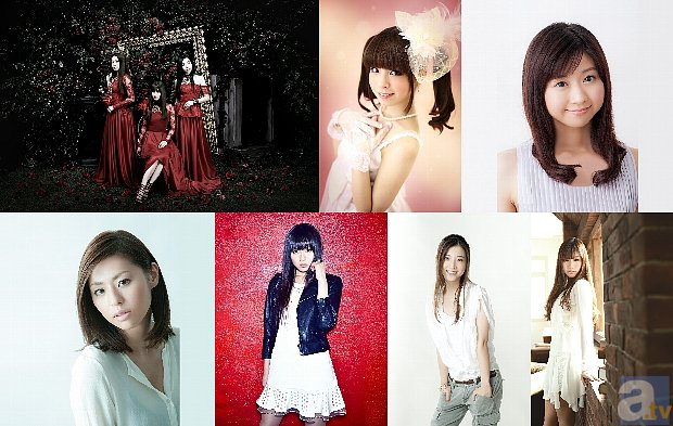 ▲上段左からKalafina、春奈るなさん、<br>小川真奈さん。下段左から宇浦冴香さん、<br>織田かおりさん、サントス・アンナさん、<br>結城アイラさん