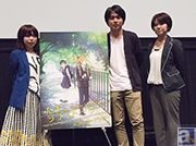 大ヒット御礼! 山田尚子監督を始めとする制作陣が登壇した『たまこラブストーリー』スタッフ舞台挨拶をレポート!