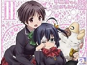 WEBラジオ『中二病でも恋がしたい!~闇の炎に抱かれて聴け~』最終回&公開録音イベントが開催決定! Black Raison d’etreによる歌唱も決定!