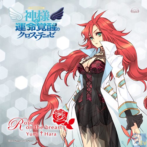 ▲DVD付盤ジャケット