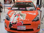 東京トヨペット、お台場で公式痛車のトークショウ「痛車会議」が開催! その様子をレポート!