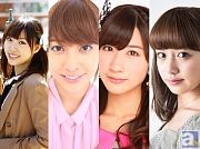 舞台『ダンガンロンパ』より、新たに4人のキャストが決定！