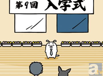 下載 連載 のんびり学園コミック 南古島学園 連載第3限目 Download ダウンロード 连载 悠闲学园漫画 南古岛学园 连载第3节课 下载ダウンロードdownload 百度云网盘