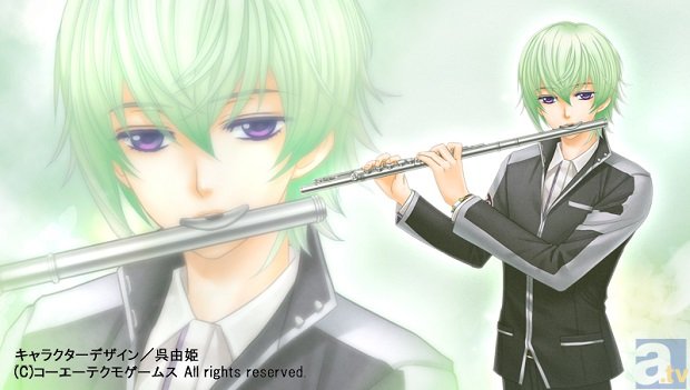 ▲ソラ演奏スチル