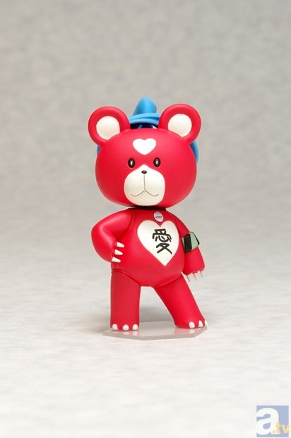 <b>タカオ</b><br>