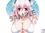 そにアニ -SUPER SONICO THE ANIMATION- すーぱーそに子 おっぱい&おしりマウスパッドの予約受付開始!