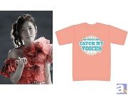 「原 由実 1stソロライブ Catch my voices」グッズの事前通販を開始!