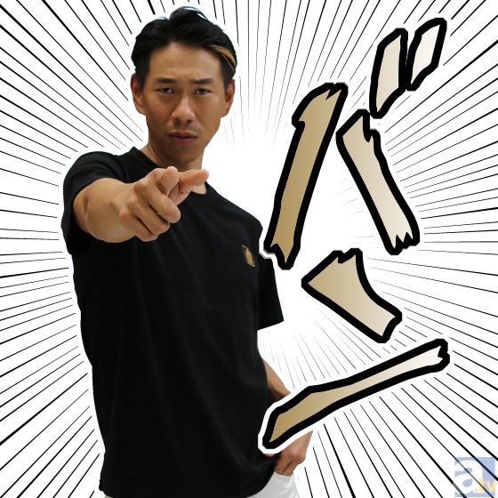 ▲空条承太郎 モデル