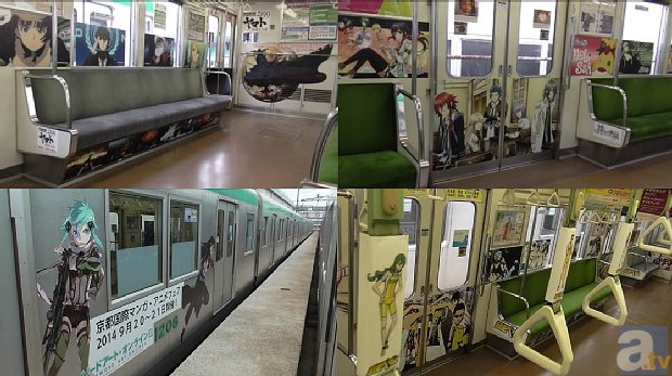 京都市営地下鉄で 神々の悪戯 ラッピング電車が運行スタート アニメイトタイムズ