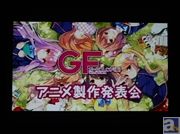 アニメの放送は今年の秋に決定! 佐藤聡美や丹下桜さんなど4人の声優陣が登場したアニメ『ガールフレンド(仮)』制作発表会をレポート!