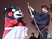 くまモンも駆けつけた、映画『るろうに剣心 京都大火編』舞台挨拶付きプレミア試写会より公式レポート到着! 「役者人生をかけた」(佐藤健さん)
