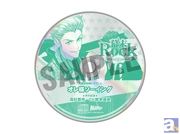 9月25日(木)発売予定のPS Vita/PSP『幕末Rock 超魂(ウルトラソウル)』より、先着購入特典&店舗別購入特典ドラマCDの試聴開始!