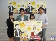 FROGMANがリメイクした『のだめカンタービレ』第1話が配信開始! 千秋役の梶 裕貴さん、のだめ役の金田朋子さんが見どころを語る!!