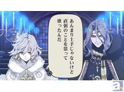 ゲーム『幕末Rock 超魂』公式サイトで、井伊直弼(CV:安元洋貴)&徳川慶喜(CV:斎賀みつき)の楽曲試聴がスタート! サンプルボイス&ボイスメッセージなども大公開!