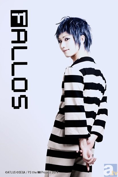 ▲ファルロス役：植田圭輔